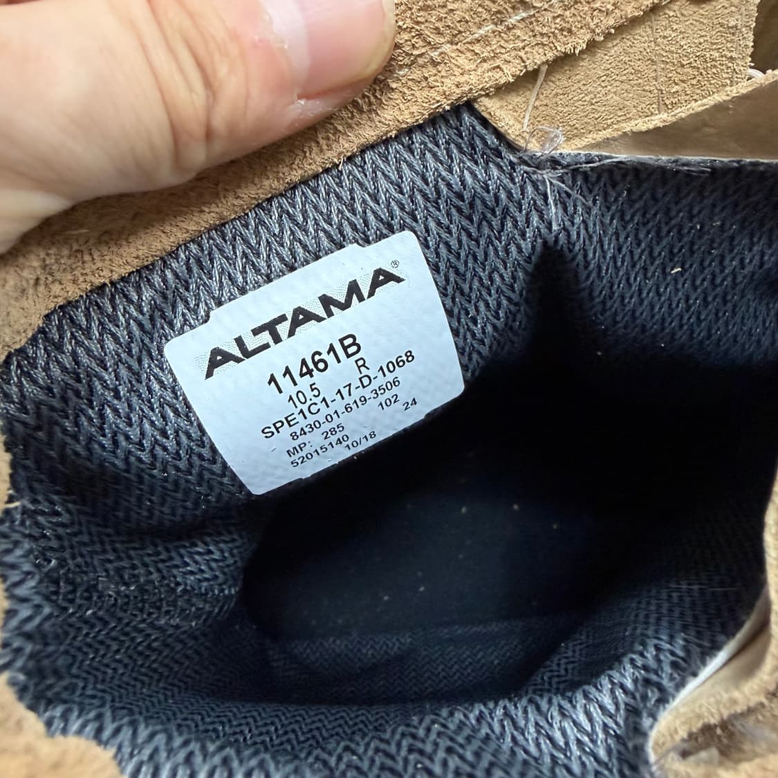 (새상품) Altama 데저트 부츠 사막화 상품이미지9