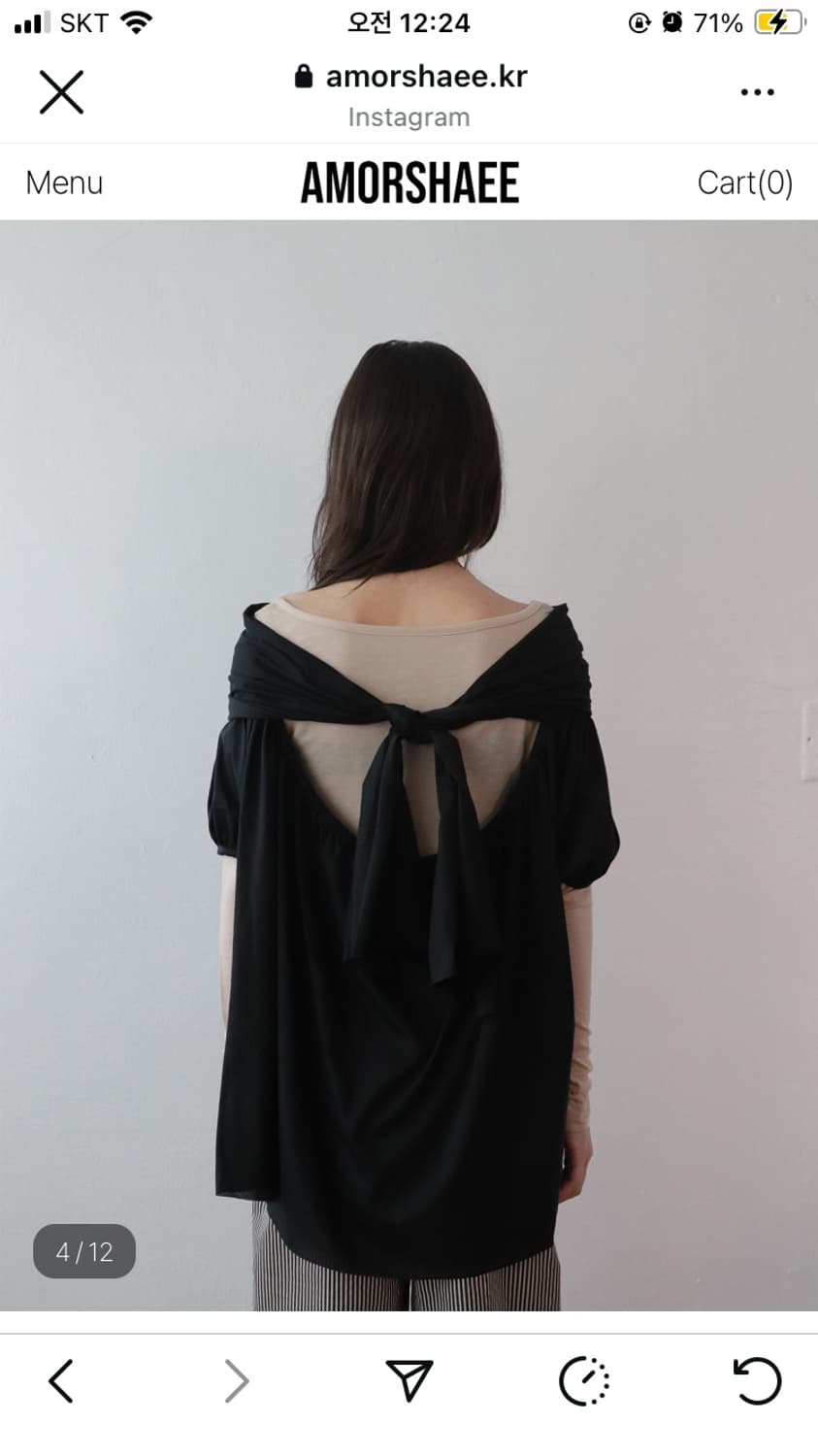 아모르샤이 BACK RIBBON TOP - BLACK 상품이미지2