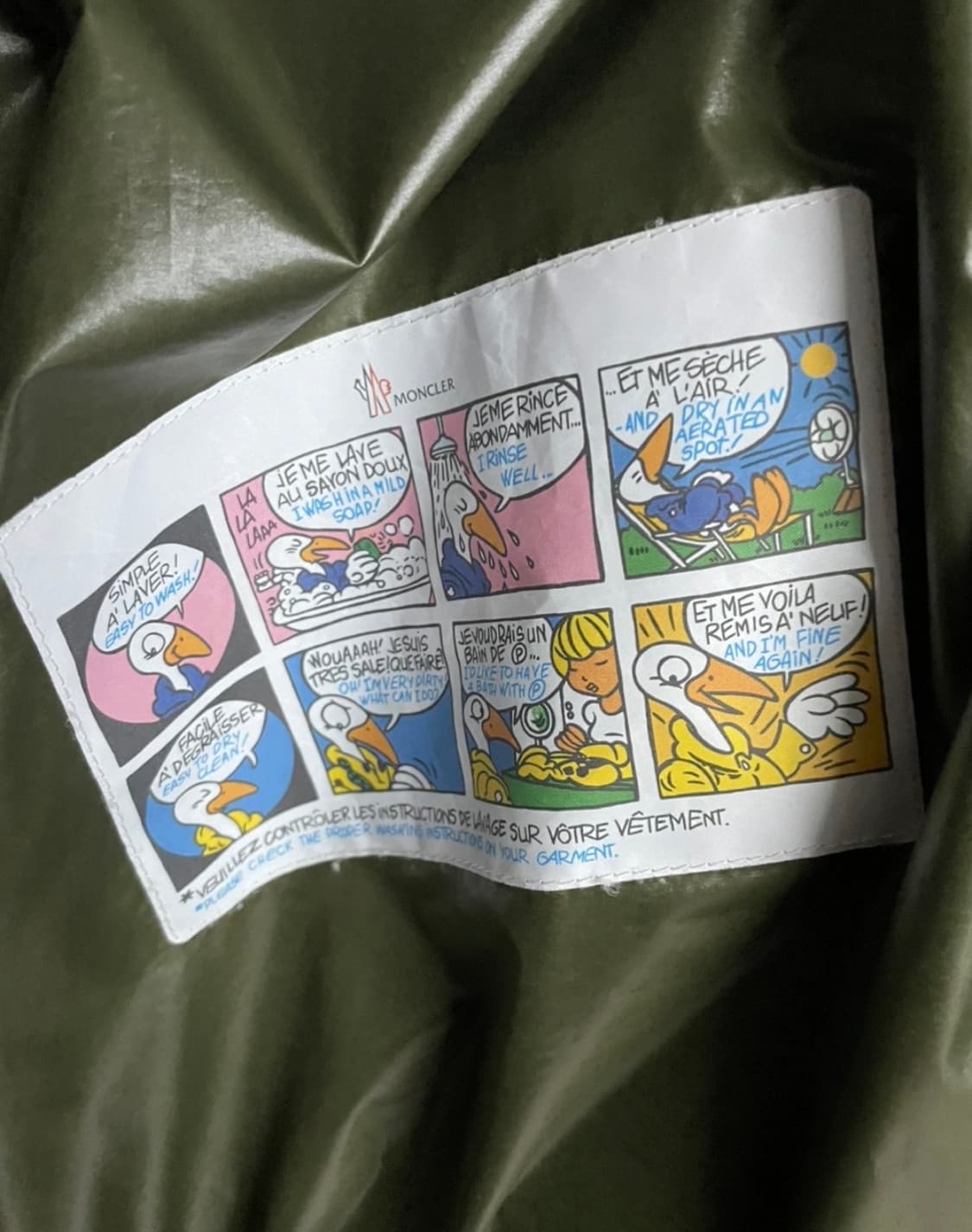 몽클레어 바유다 3사이즈 BAYUDA 1A00267 595ZJ 874 상품이미지4