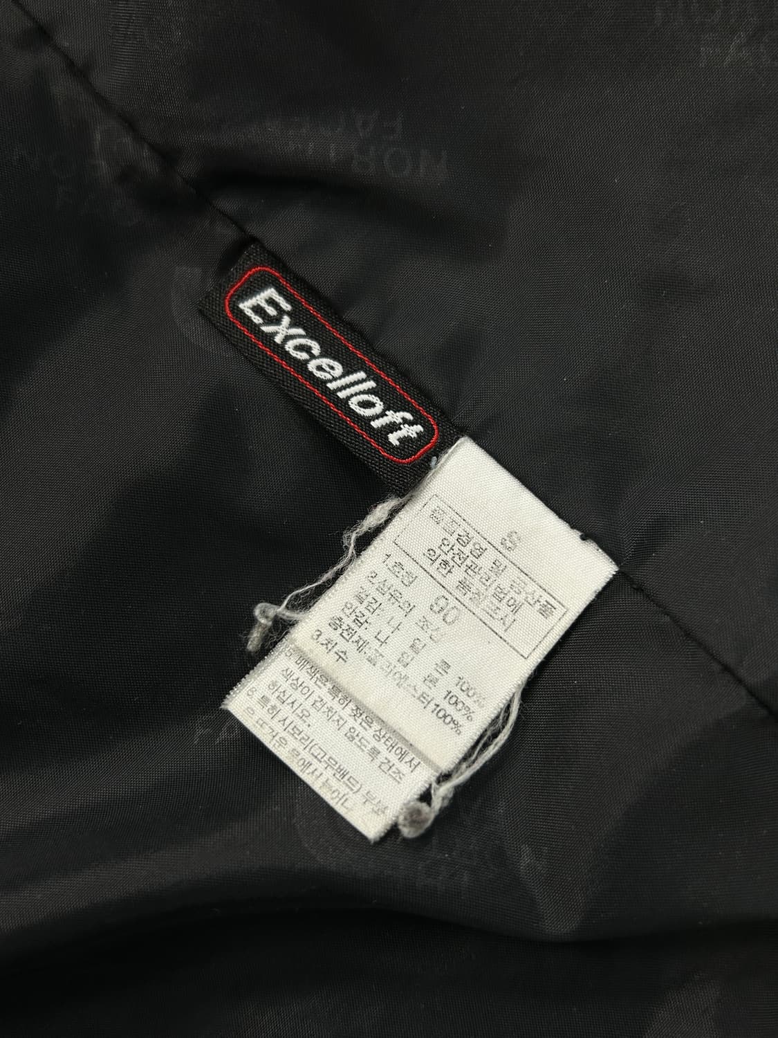 노스페이스 엑셀로프트 블랙 경량 패딩 S   상품이미지8