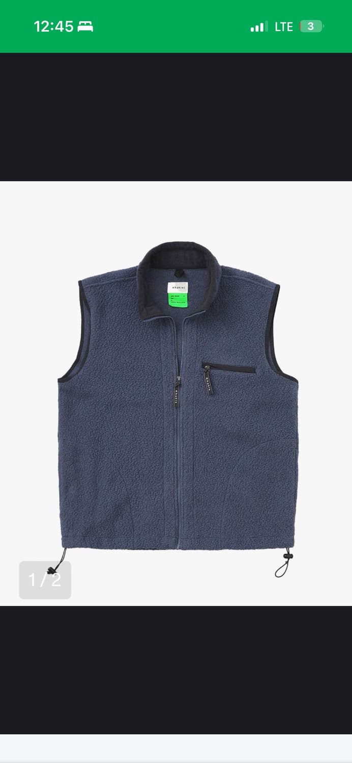 카키스 쉐르파 집업 베스트 L사이즈 구해요! 상품이미지1