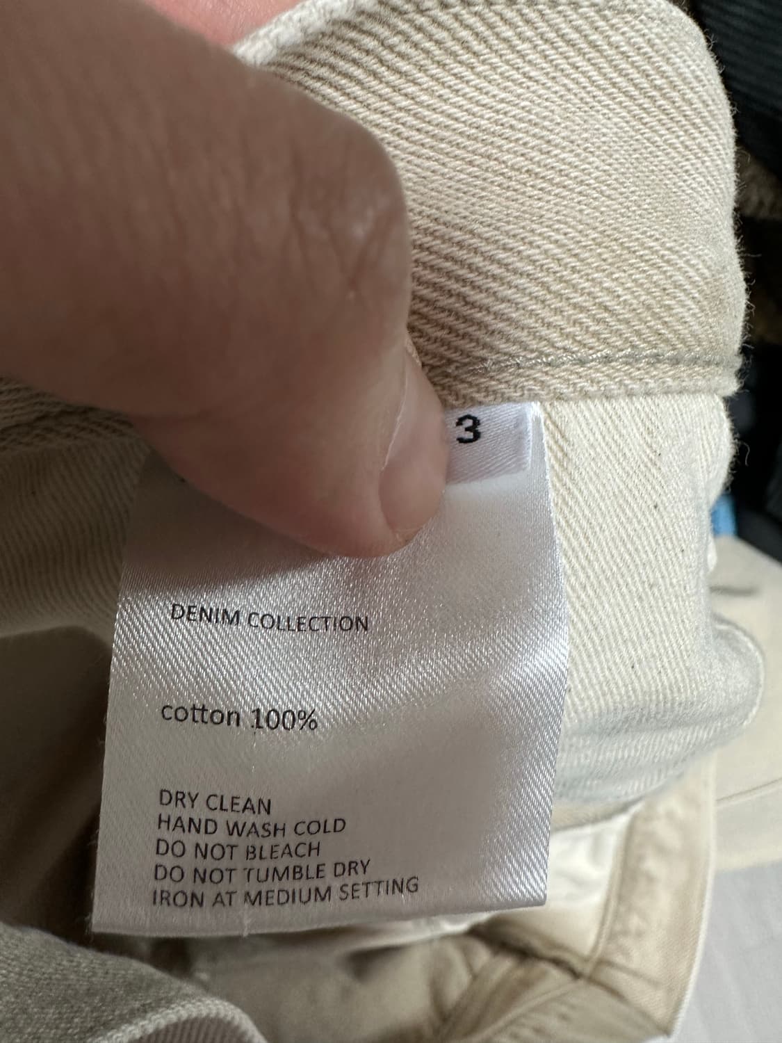 라벨아카이브 베이지 데님팬츠 상품이미지2