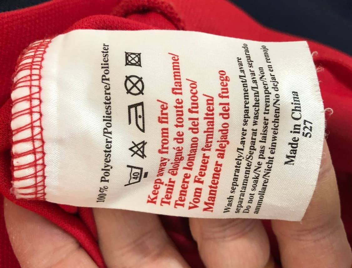 엄브로 잉글랜드 축구국대 스웨트탑/레트로 드릴탑 S(해외) 상품이미지7