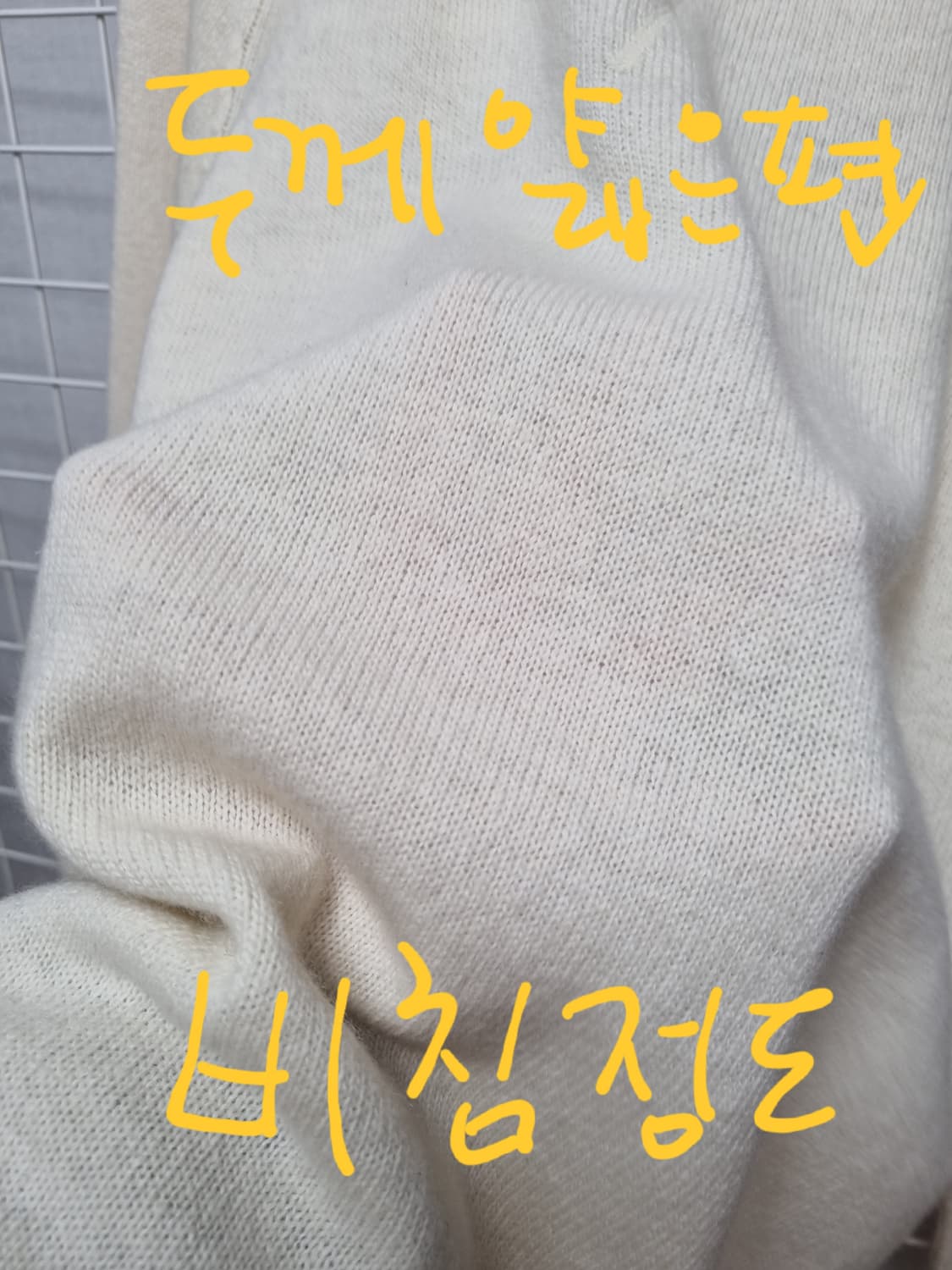 럭키슈에뜨 니트원피스 38 상품이미지7