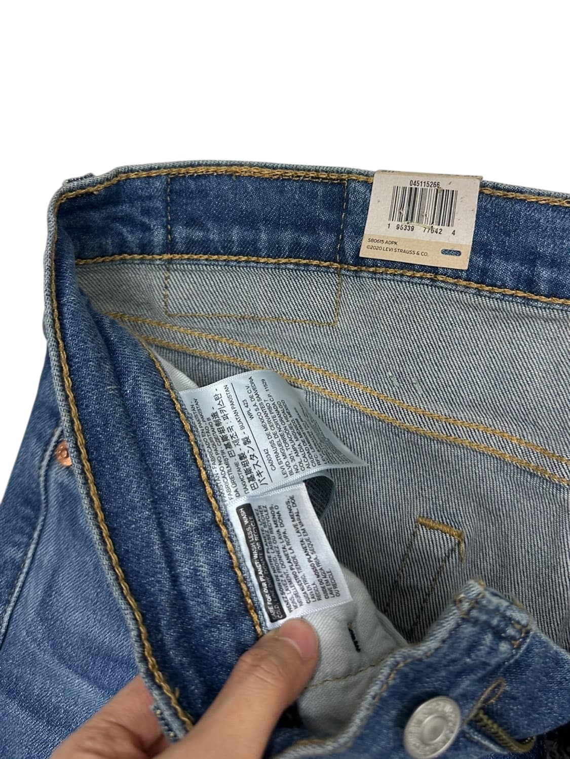 리바이스 511 새상품 (34) 상품이미지6