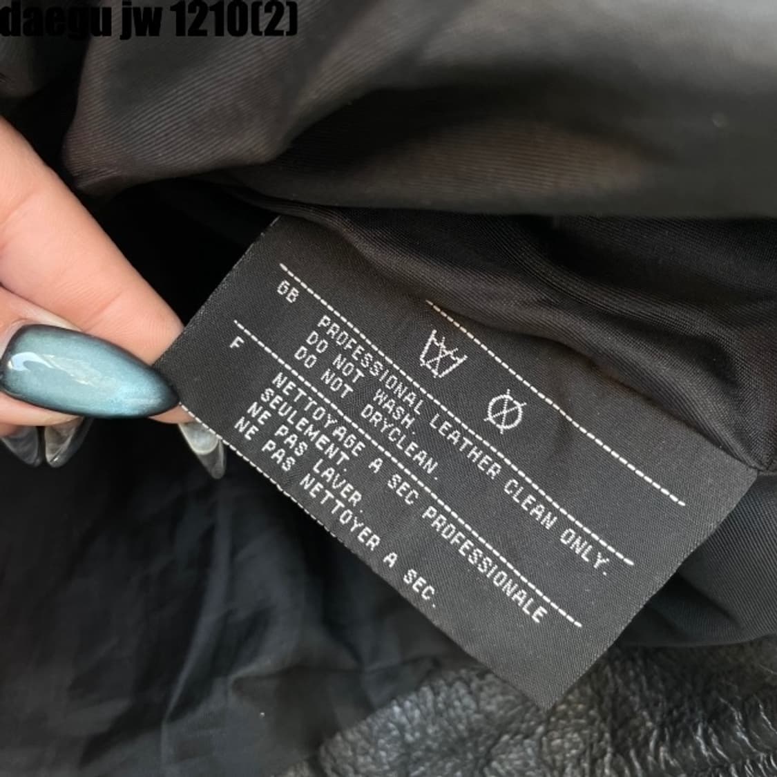 할리데이비슨 가죽자켓 상품이미지3