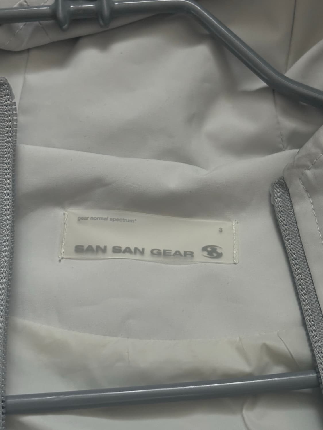 산산기어 지퍼 자켓 오프 화이트 - 23SS 상품이미지3