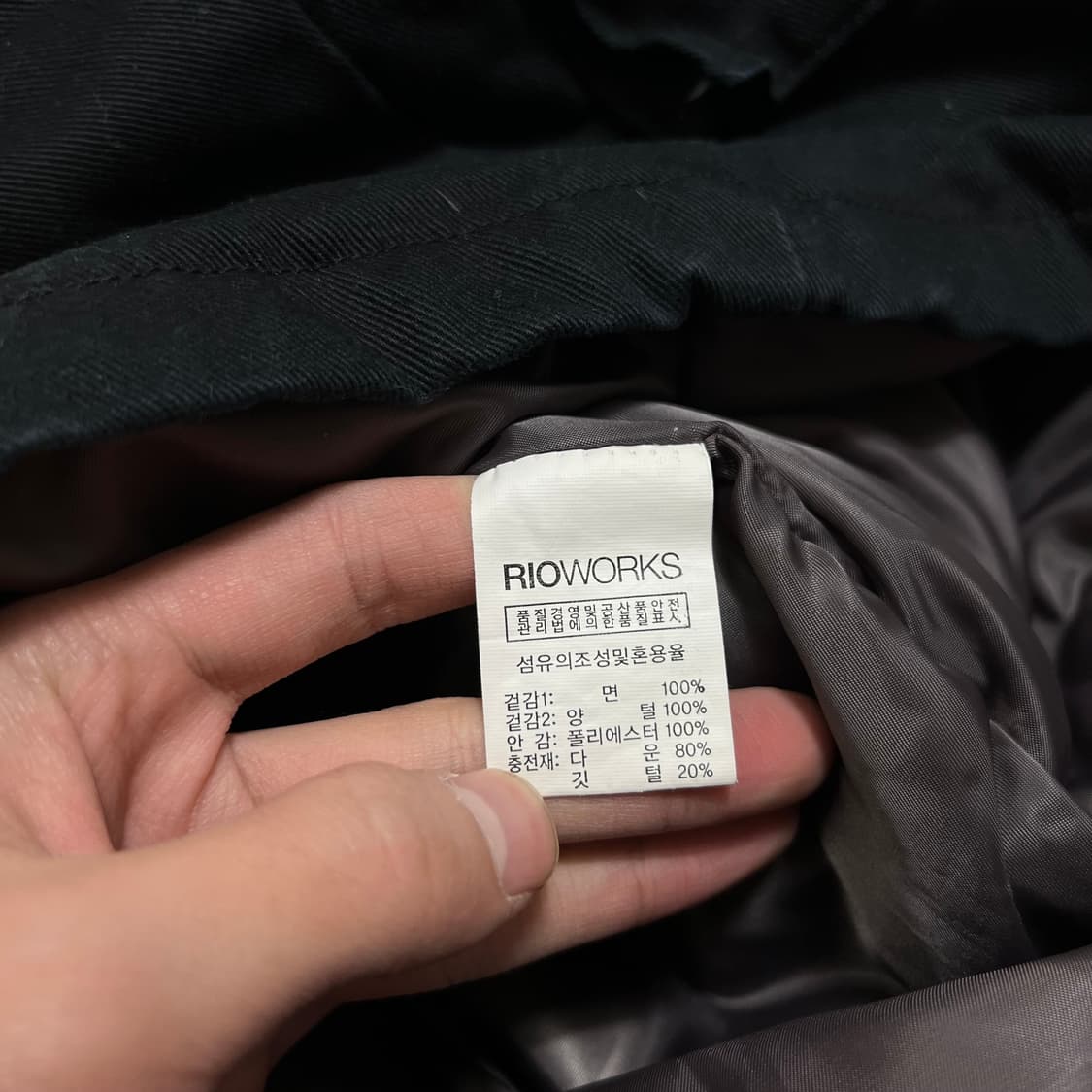 앱놀머씽 덕다운 양털 퍼후드 파카 패딩 점퍼 [블랙] XL/105 상품이미지6