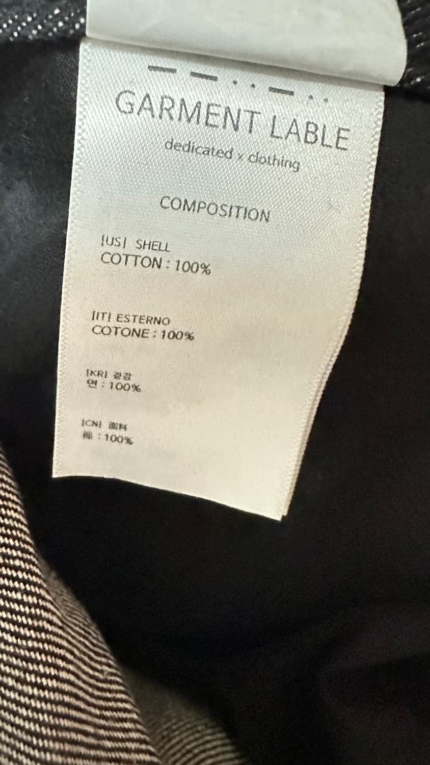 가먼트레이블 테이퍼드 핏 데님 팬츠 상품이미지5