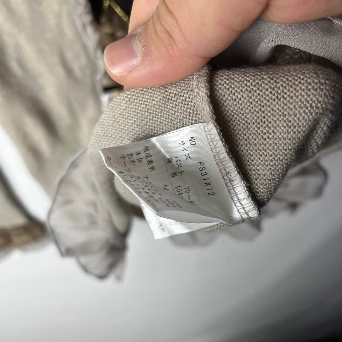 [AXES FEMME] 엑시즈팜 라떼갸루 퍼 니트 상품이미지6