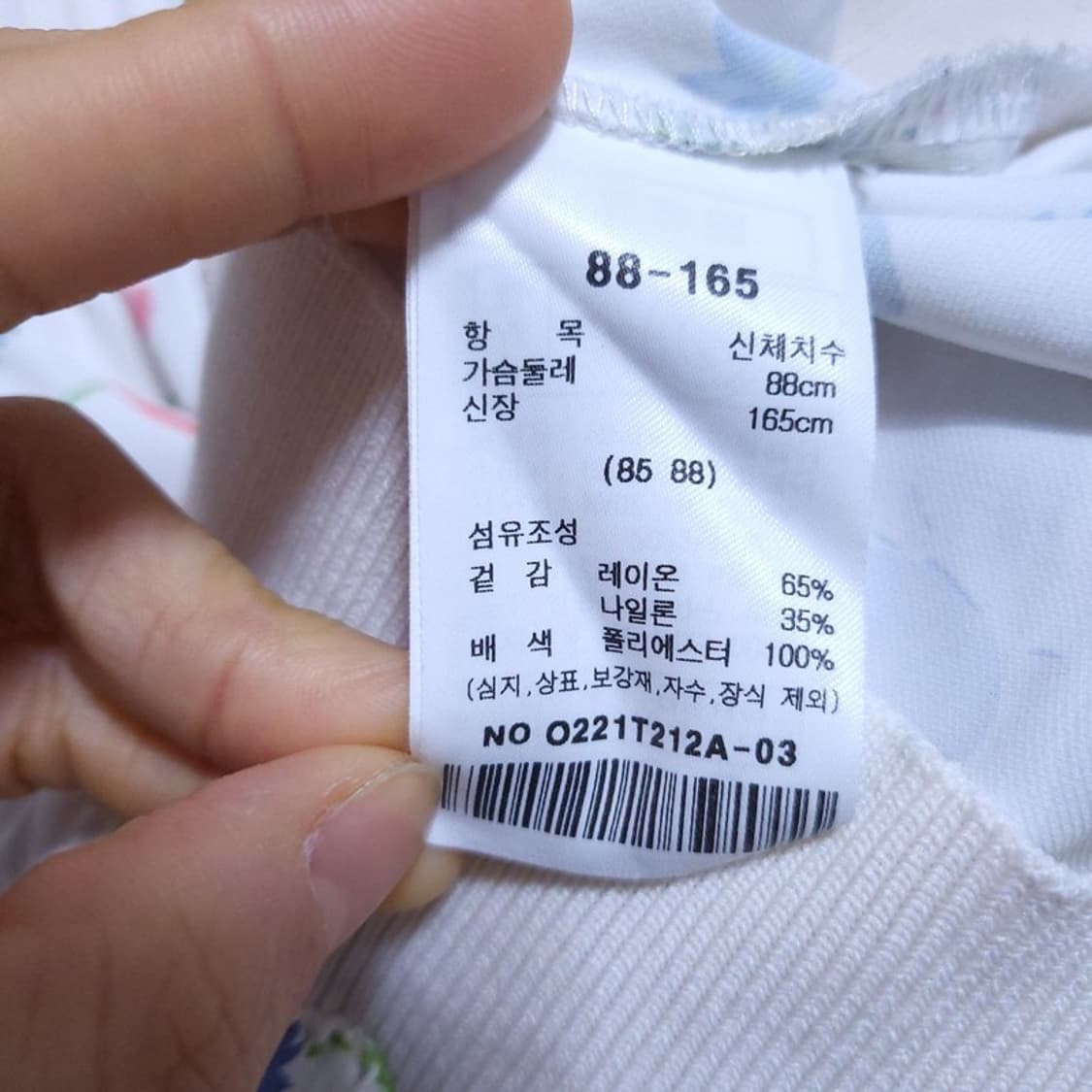 Satin 여 반팔 티 88-165 0413 상품이미지7