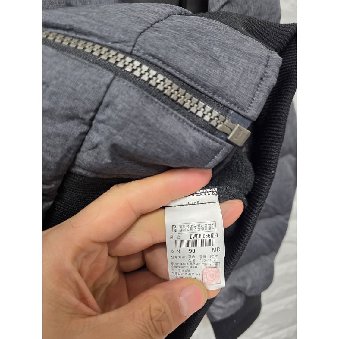 택포// 디스커버리 경량패딩 90사이즈 상품이미지3