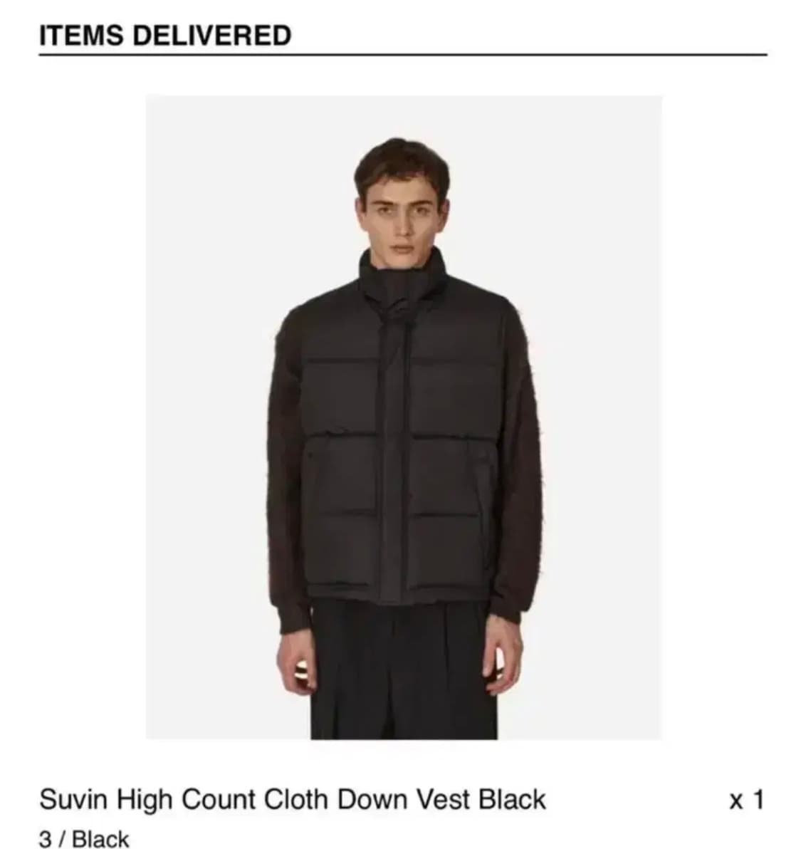 오라리 수빈하이 패딩베스트 3 상품이미지2