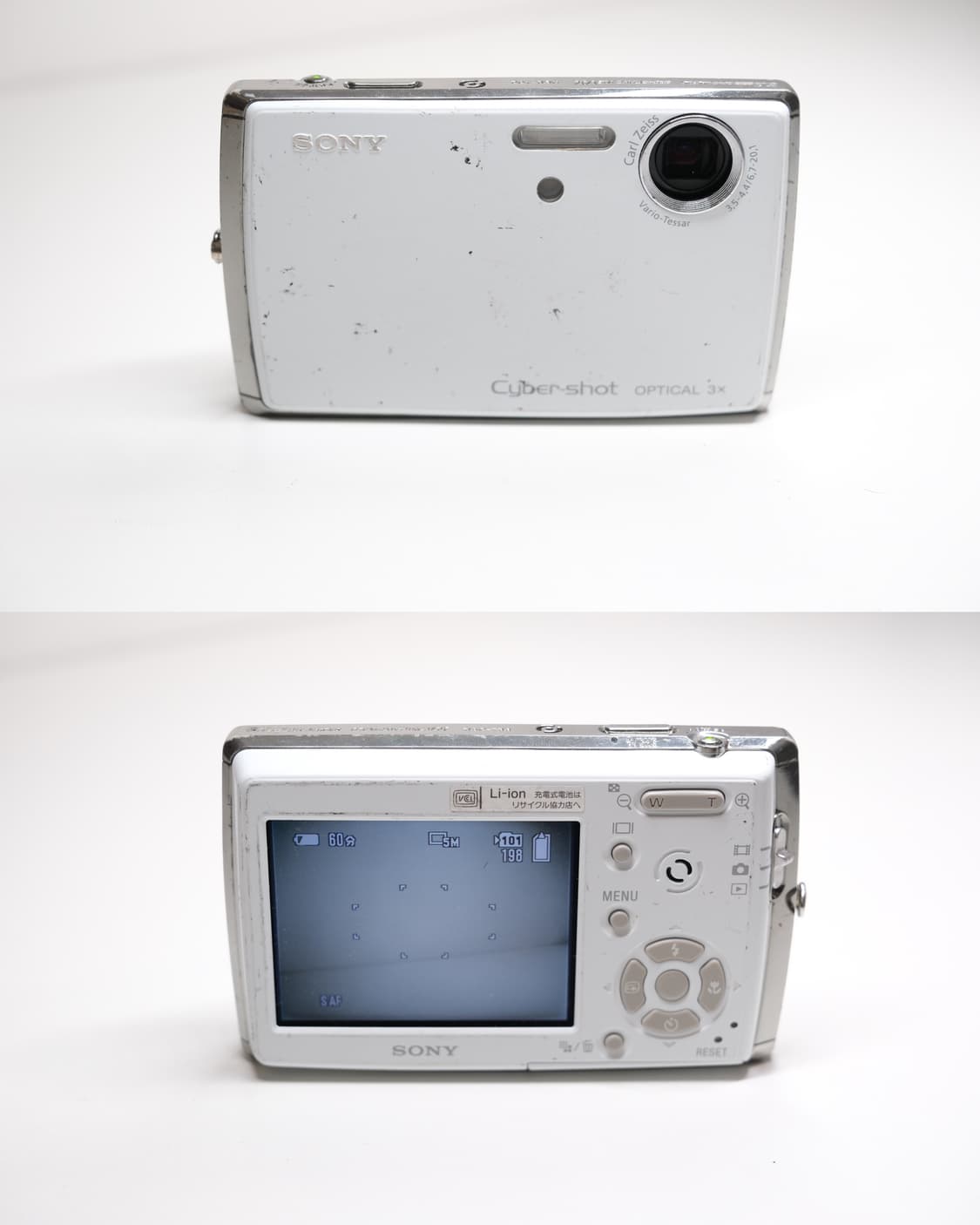 Sony CyberShot DSC-T33 상품이미지5