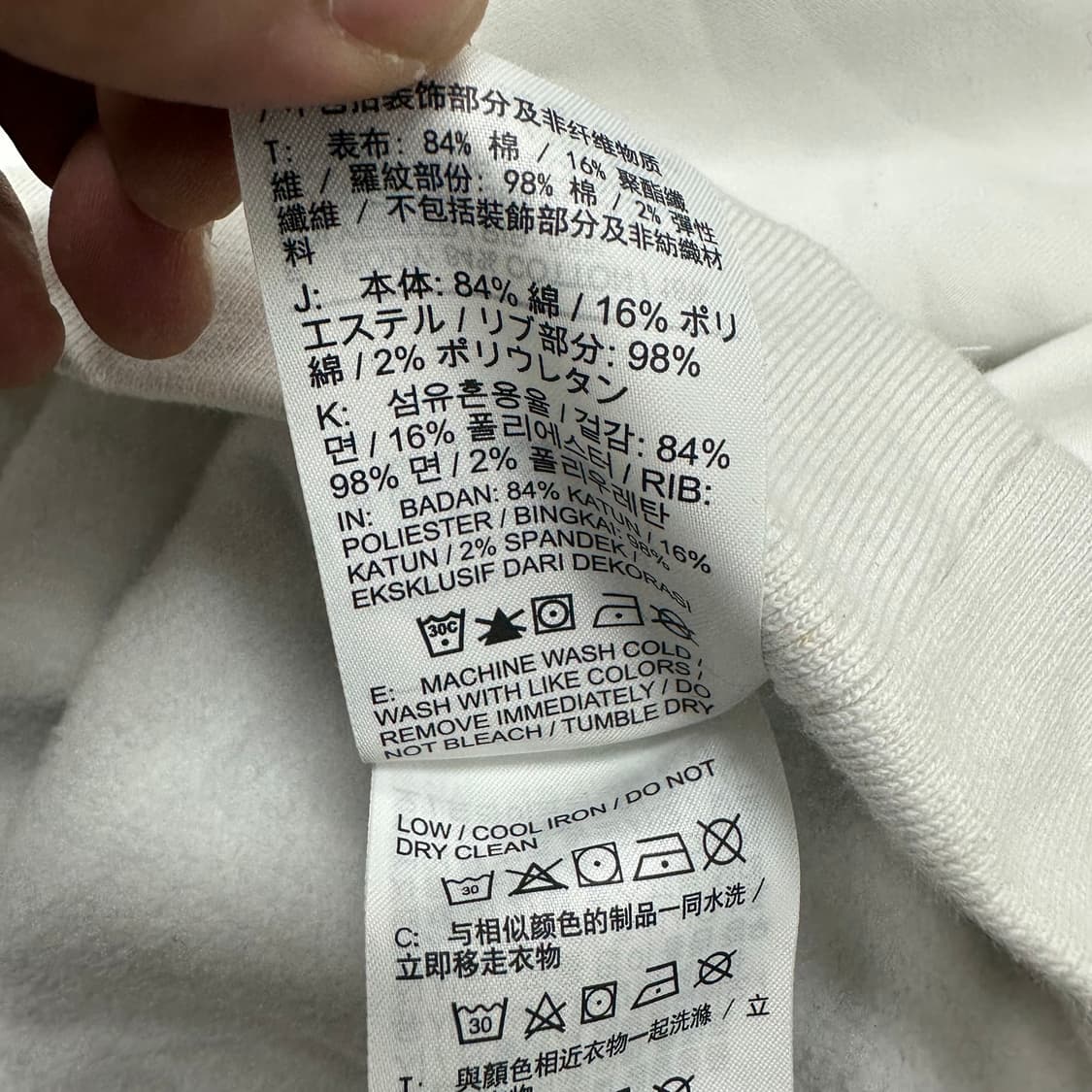나이키 스우시 맨투맨 상품이미지7