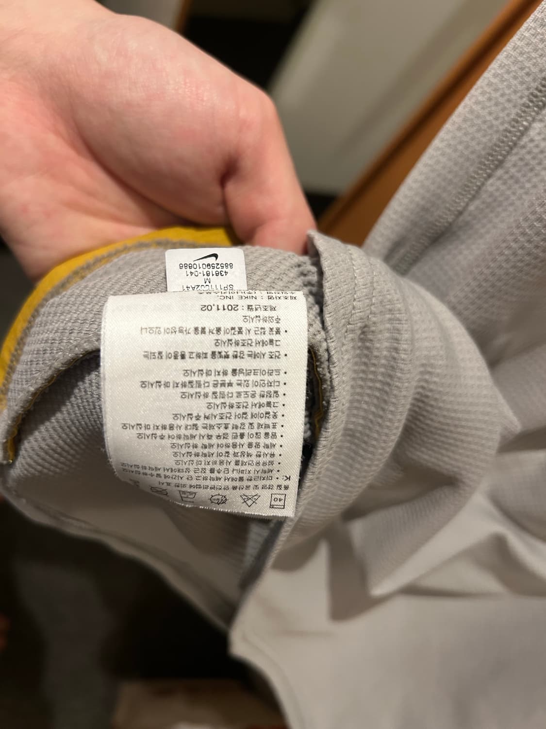 나이키 가쿠소우 런닝 포켓 티셔츠 m 상품이미지6