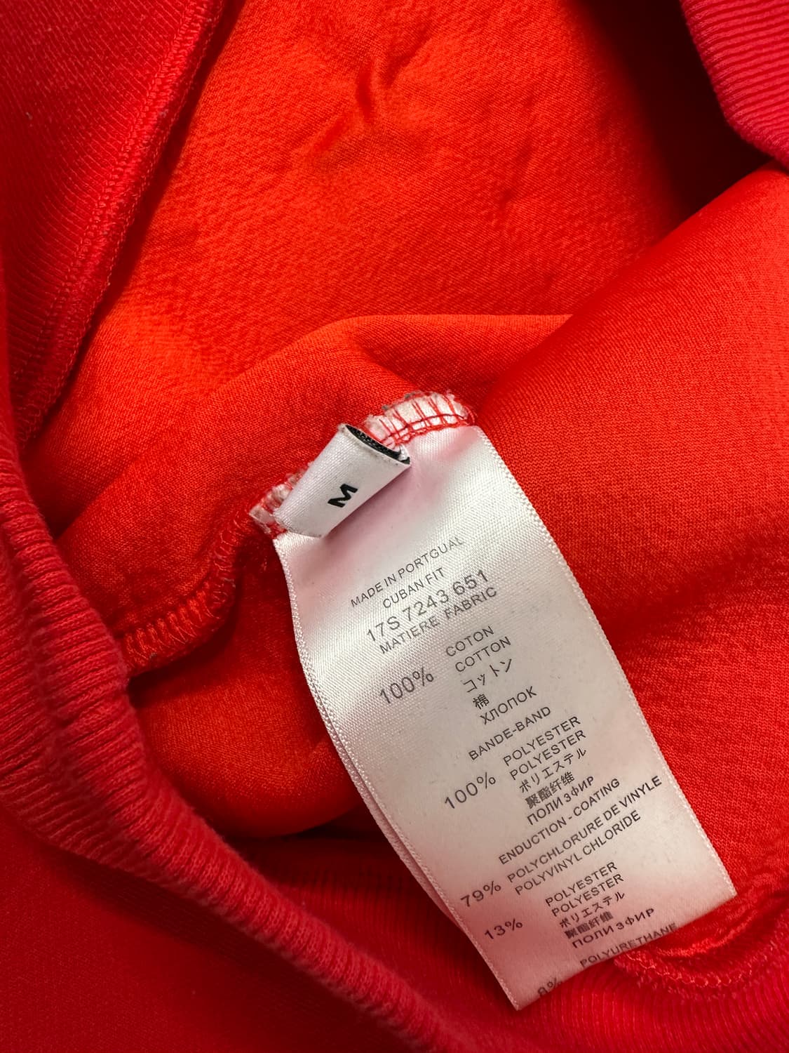 지방시 디스트로이드  디테일 후드 M 상품이미지5