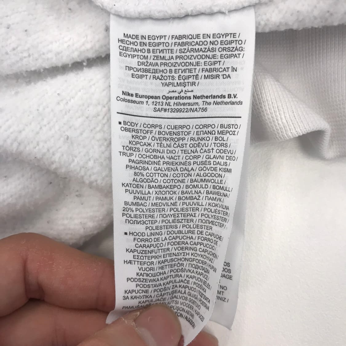 나이키 x 루고시스 콜라보 후드티셔츠 [해외M] 상품이미지6