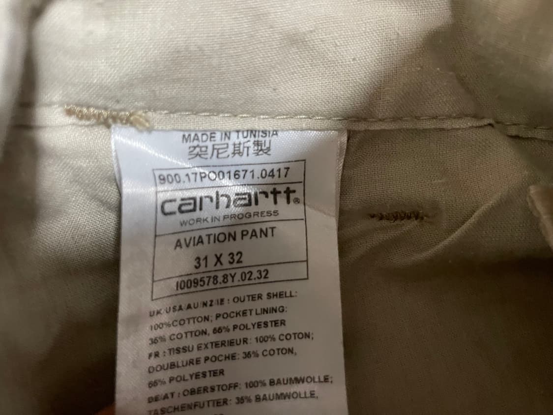 칼하트 wip 워크 카고 팬츠 상품이미지4