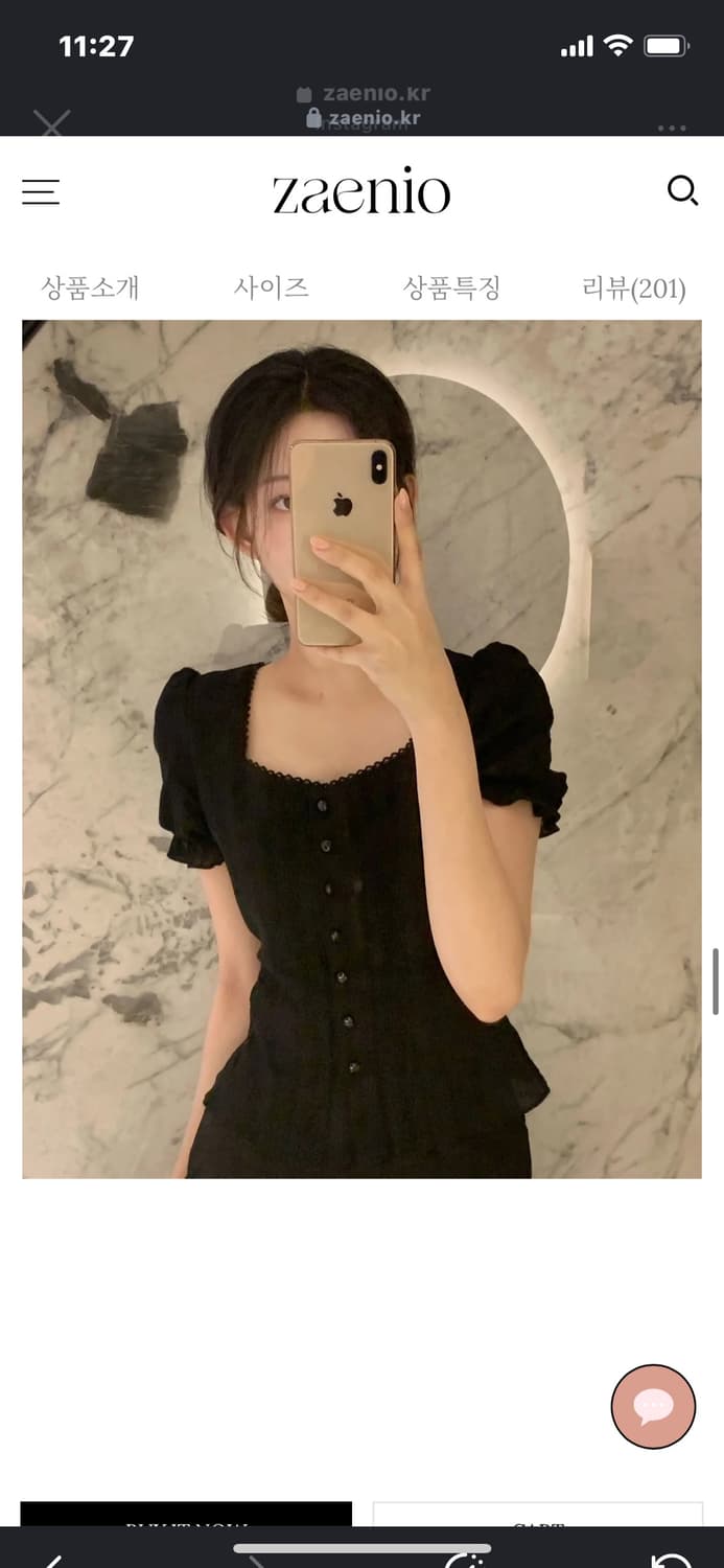 제니오 썸머 펄 에스닉 블라우스 - 블랙 상품이미지1