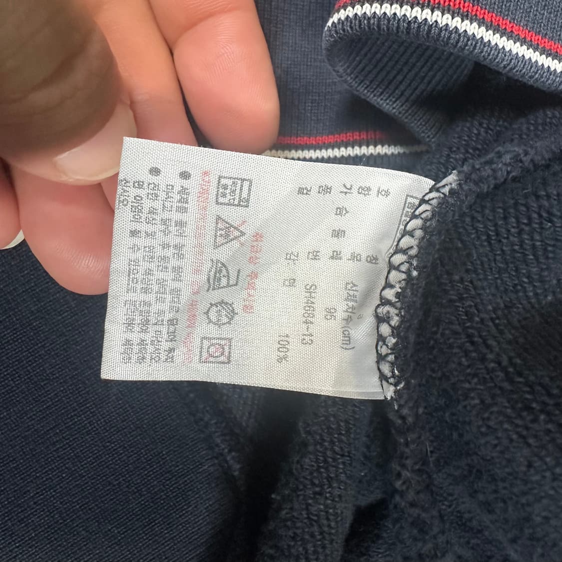 ✨ (바배) 라코스테 네이비 후드 집업  상품이미지4
