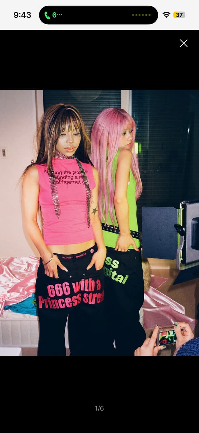 디와이도샵 666 진스 상품이미지1
