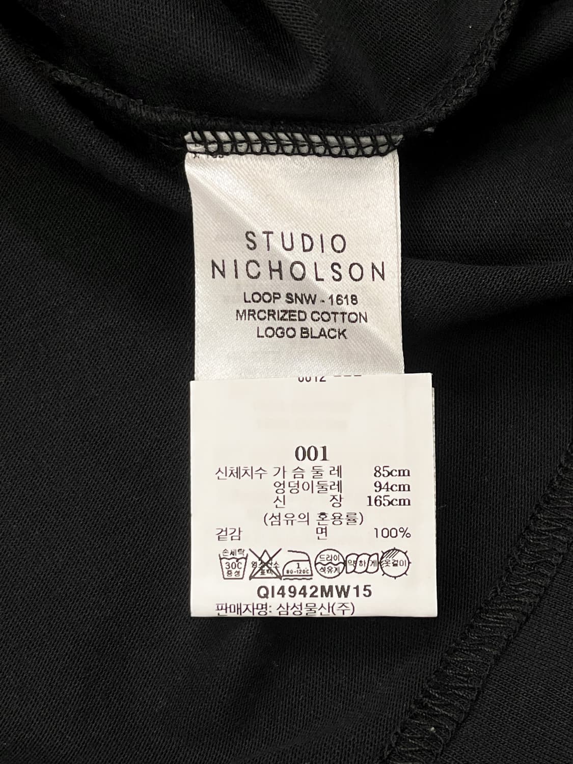 스튜디오 니콜슨 블랙 루프 롱슬리브 티셔츠 상품이미지6