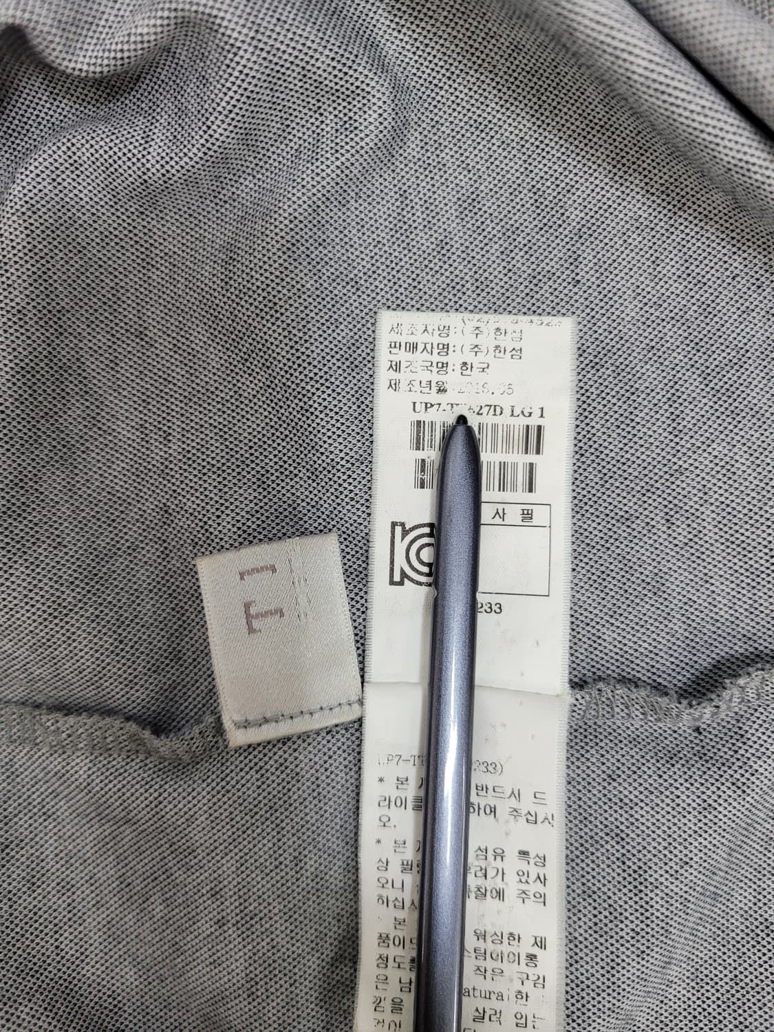 TIME 한섬 타임 옴므 카라 반팔 티셔츠 / 남 95 그레이
 상품이미지9