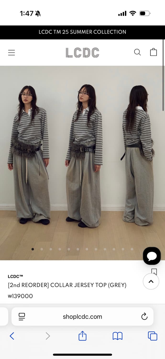 lcdc collar jersey top 카라저지탑 상품이미지2