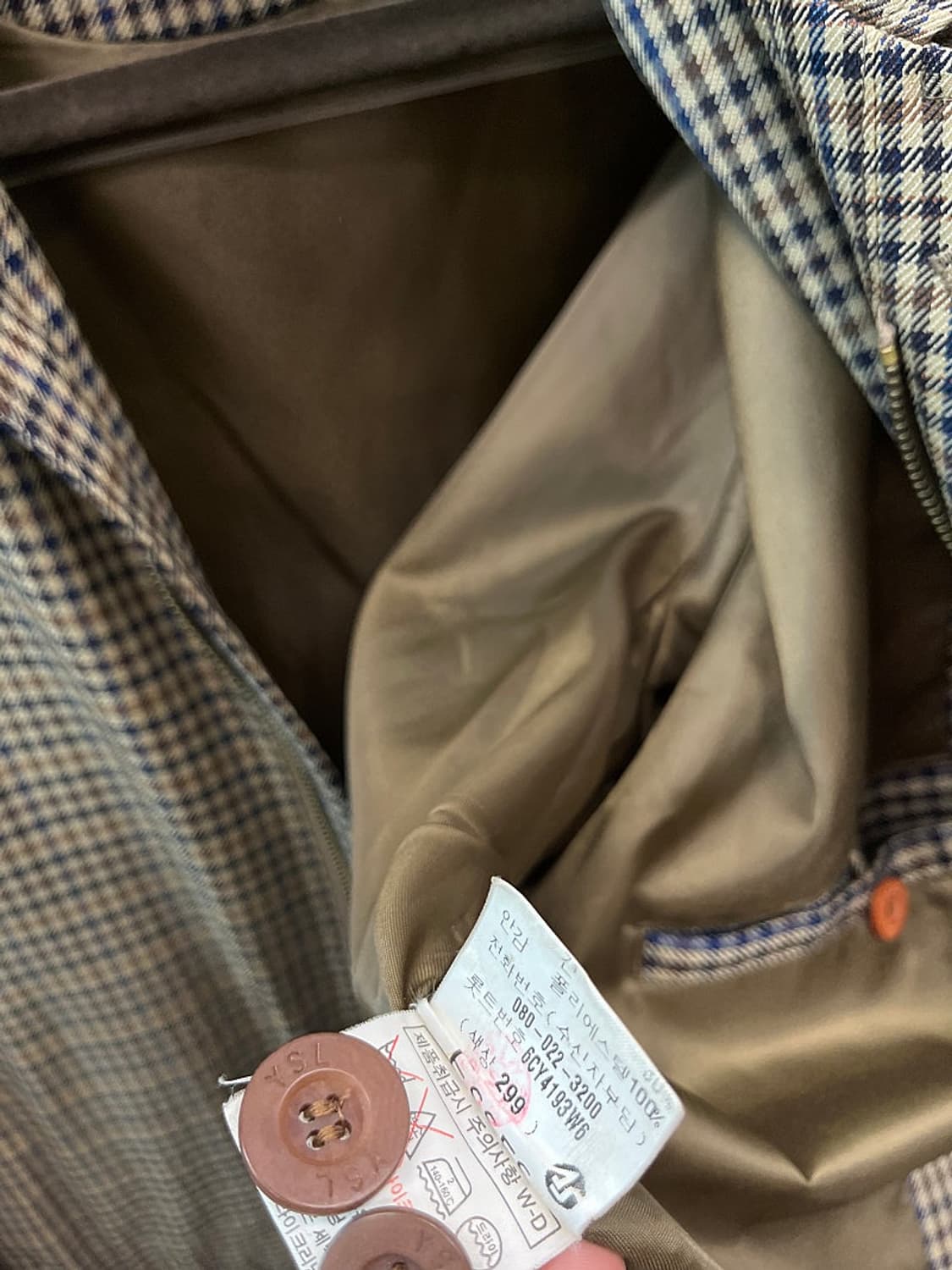 95-100) 입생로랑 건체크 블루종 자켓  상품이미지10