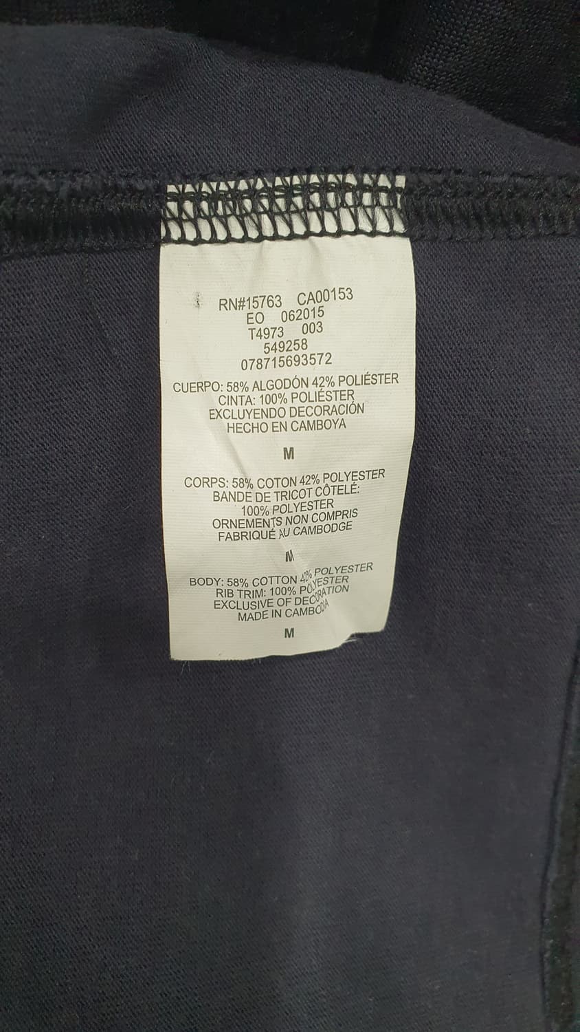 챔피온 리얼 럭비 긴팔 져지 상품이미지7