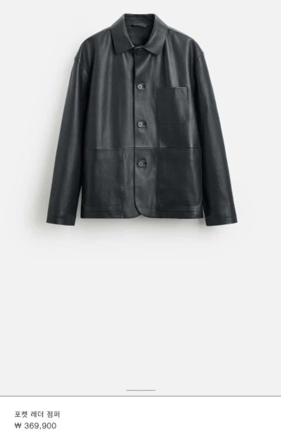 자라 양가죽 포켓 레더 점퍼 상품이미지1