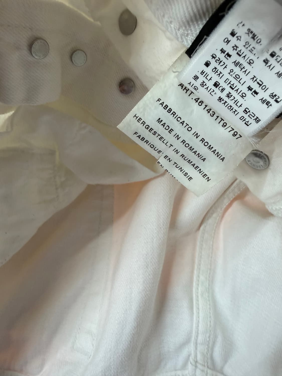 33~34/ 스톤아일랜드 00AW 디스 화이트 데님팬츠 상품이미지10