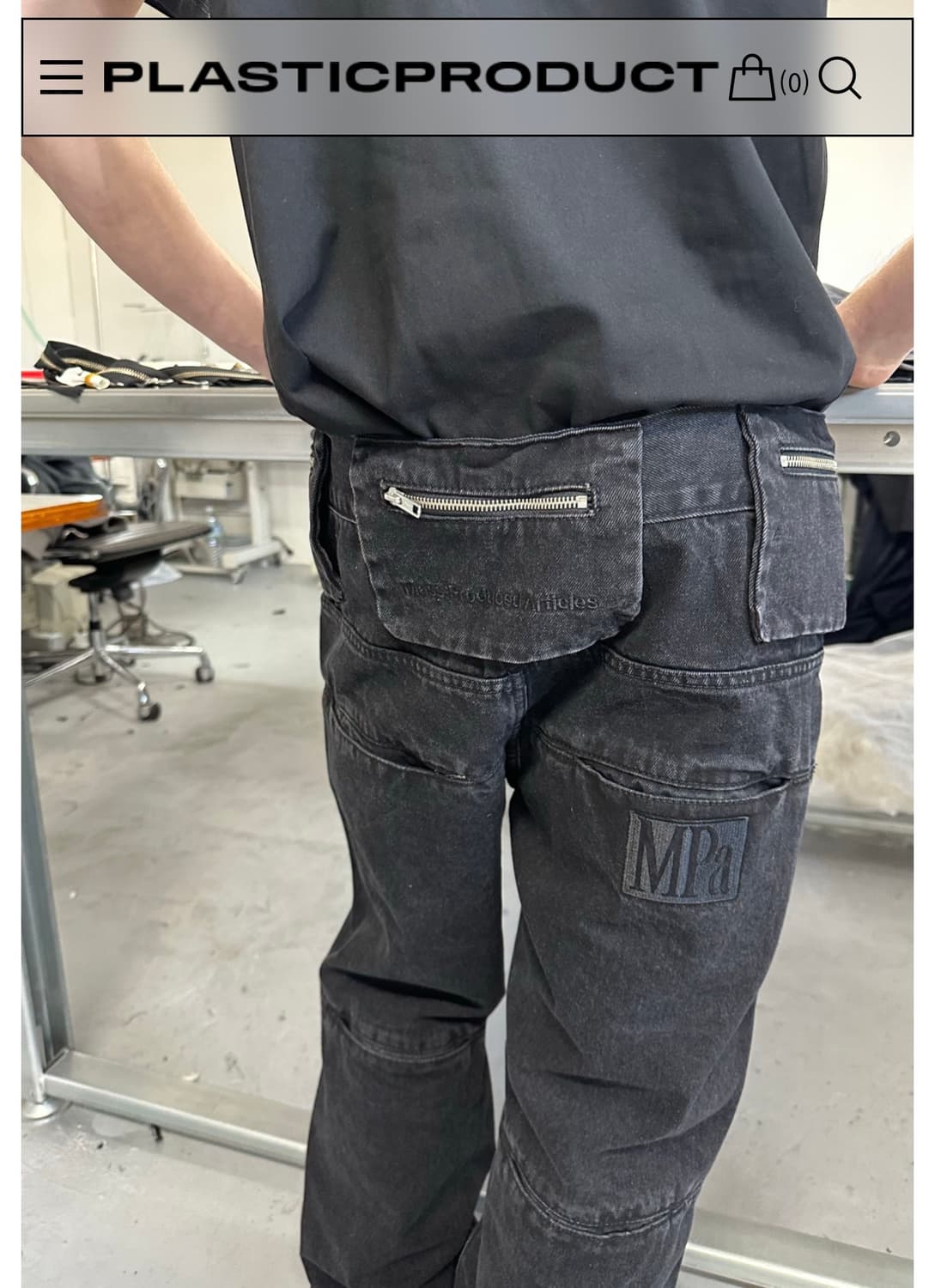 플라스틱프로덕트 백팬츠 M 상품이미지4