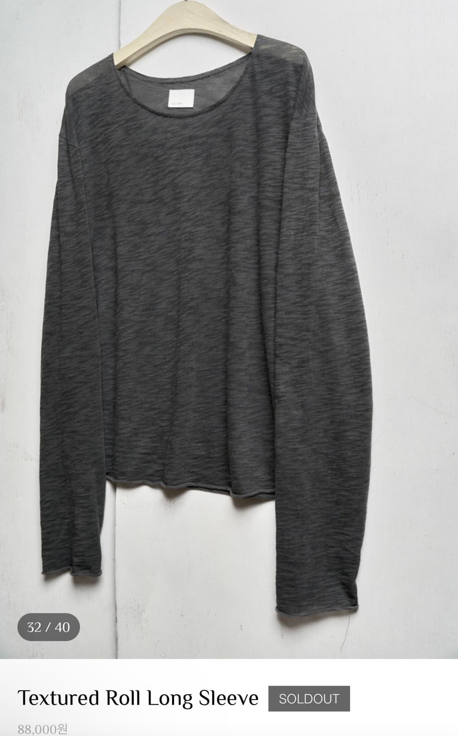 모노 프리베 텍스쳐드 롱슬리브 2 차콜 상품이미지1