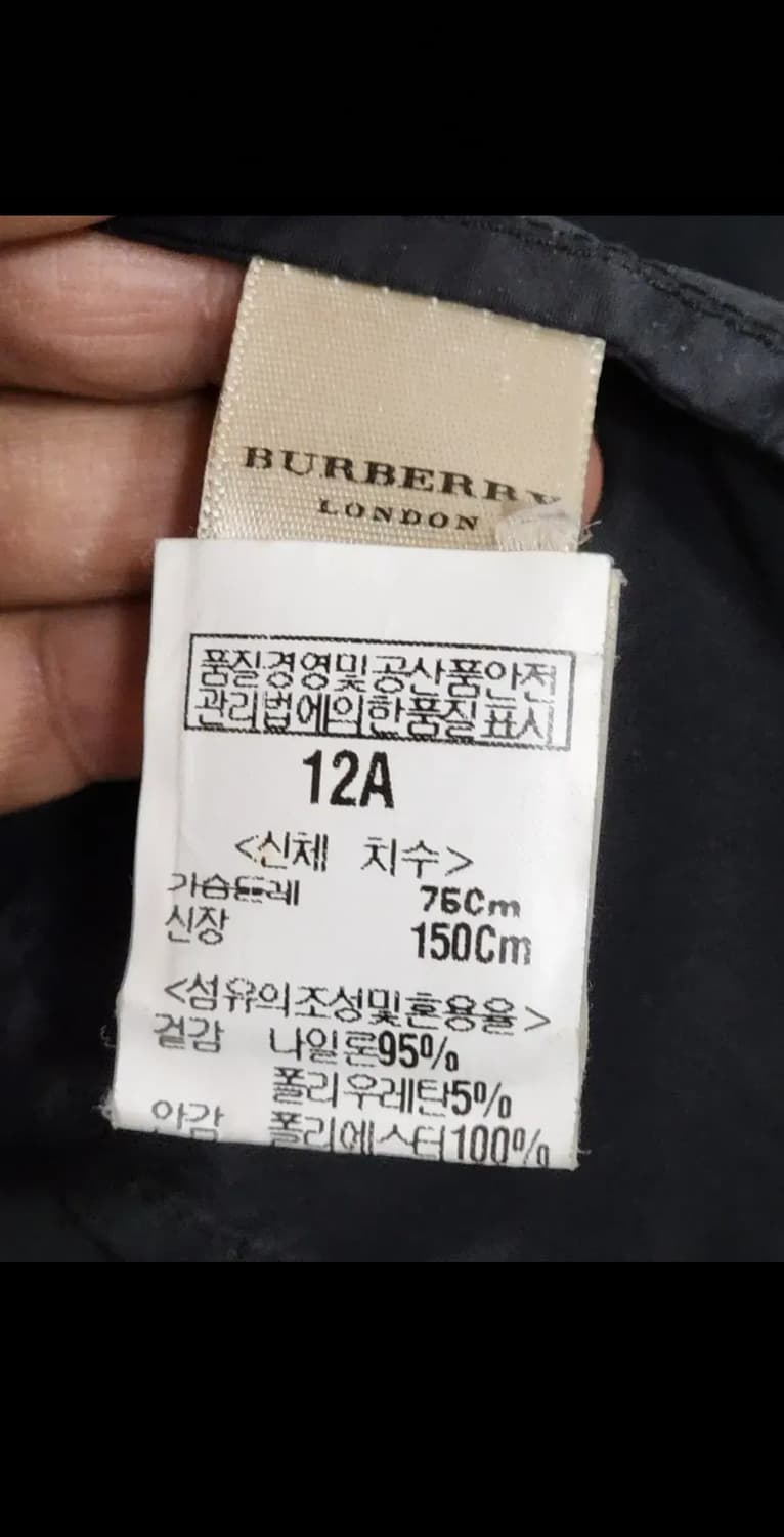 (M) 버버리 자켓 블랙 견장 봄자켓 캐주얼 매장판  상품이미지5
