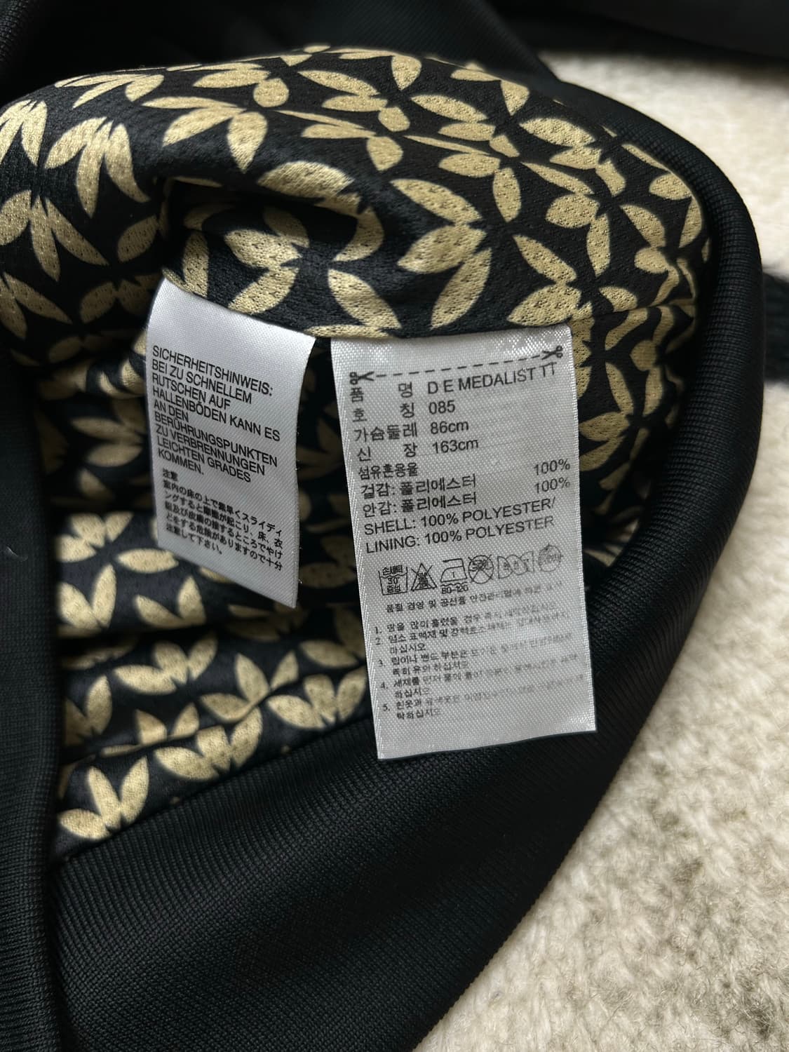 [XS]아디다스 슈퍼걸 져지/블랙골드 상품이미지6