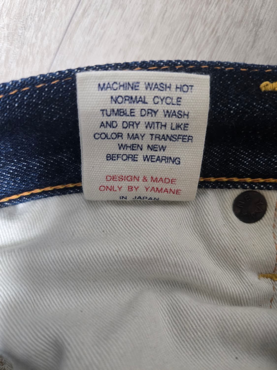 90후반~00초반 추정 에비수 No.2 lot2001 셀비지 데님 상품이미지9