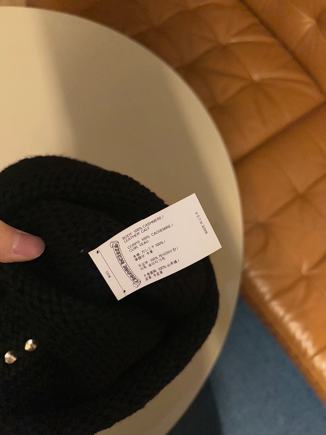 크롬하츠 플레어참 캐시미어 비니 상품이미지3