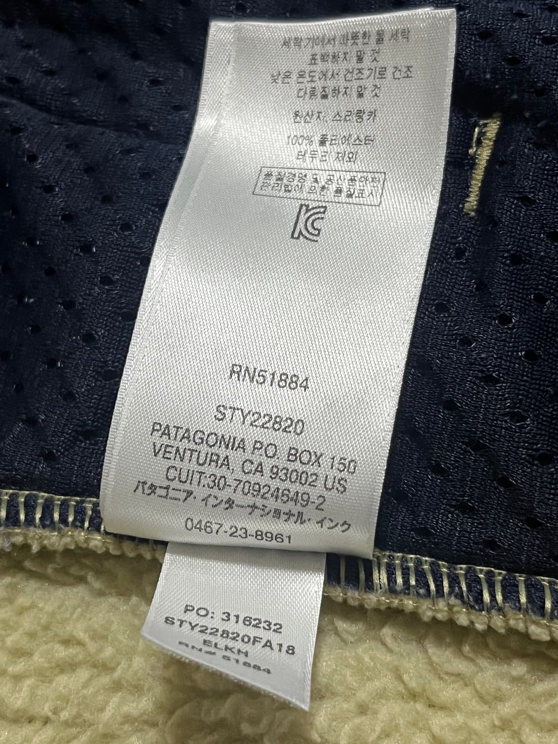 파타고니아 레트로 파일 베스트 조끼 상품이미지4