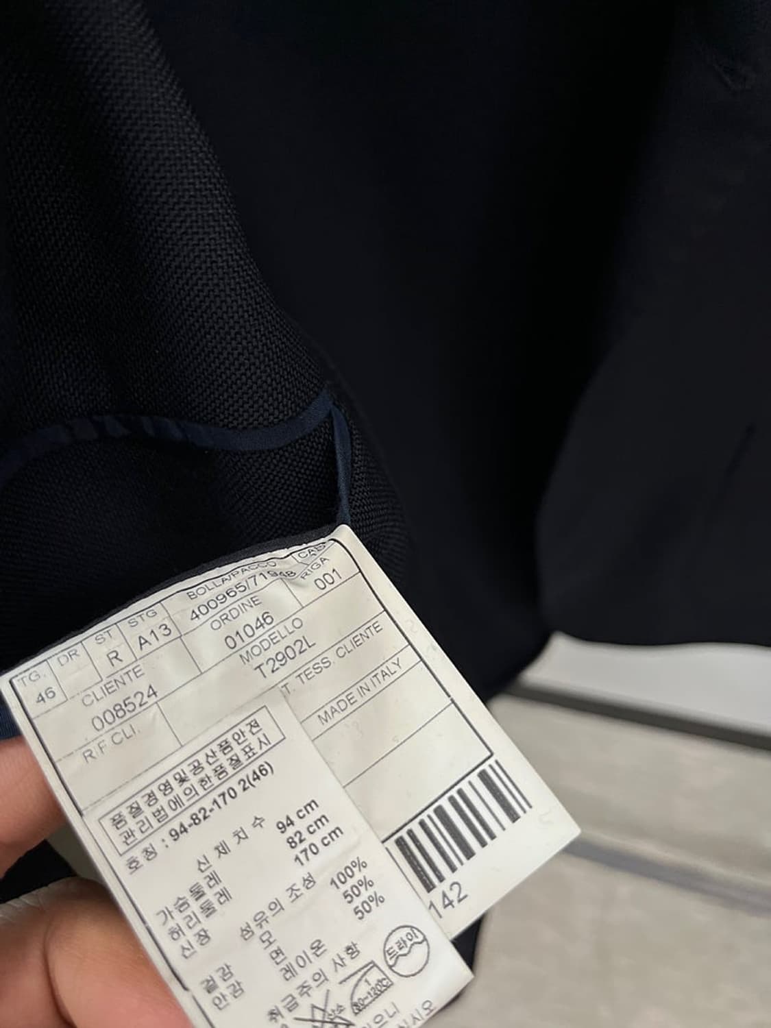 95) 볼리올리 이태리 자켓  상품이미지9