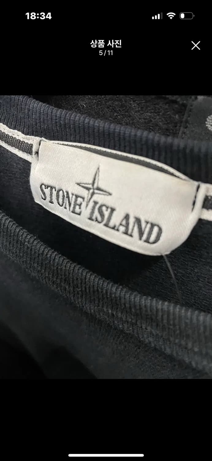 스톤 아일랜드 블랙 크루넥 스웨트셔츠 A3403 상품이미지6
