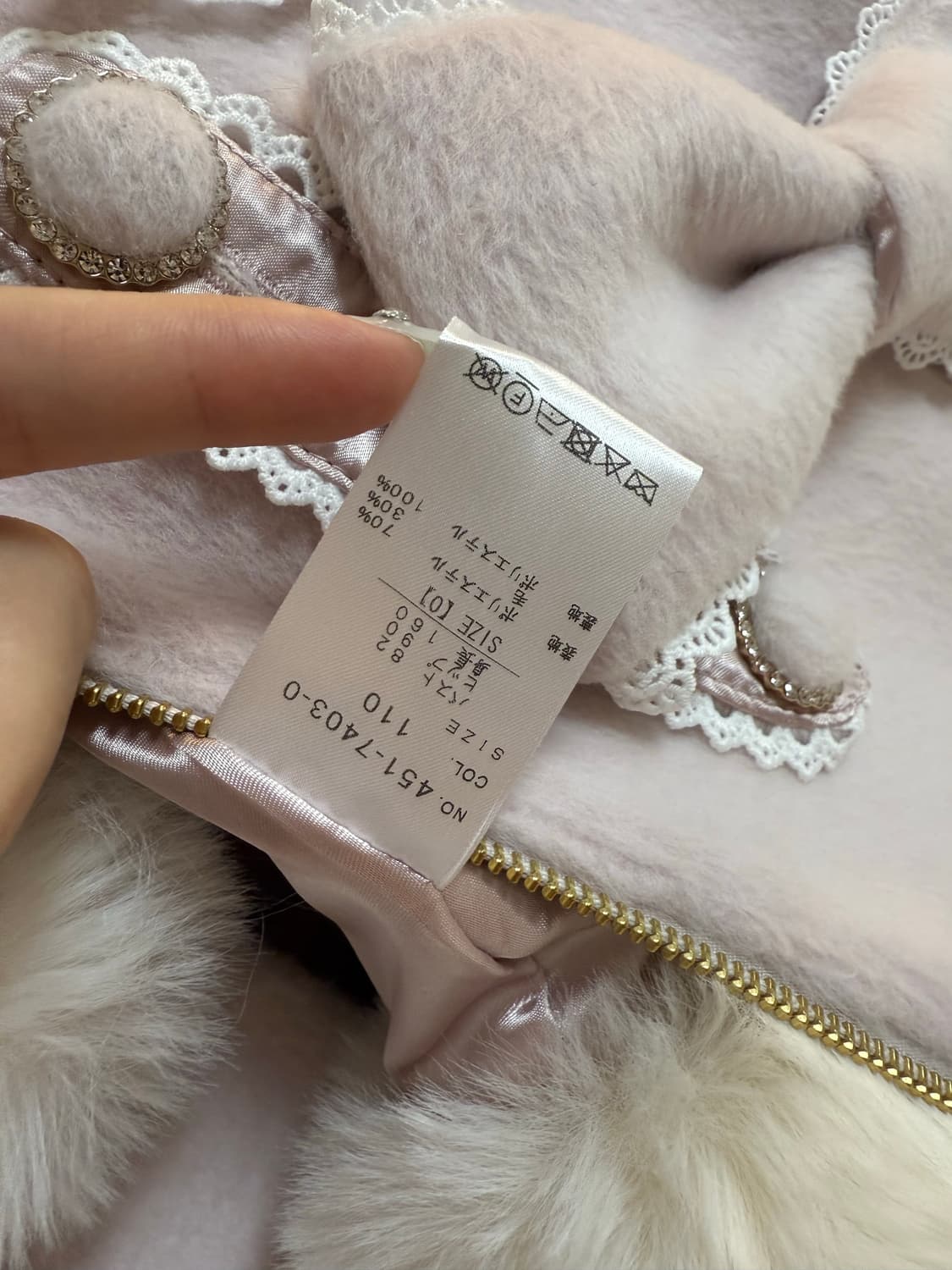 리즈리사 2025fw신상 샤기 리본 판초 상품이미지7