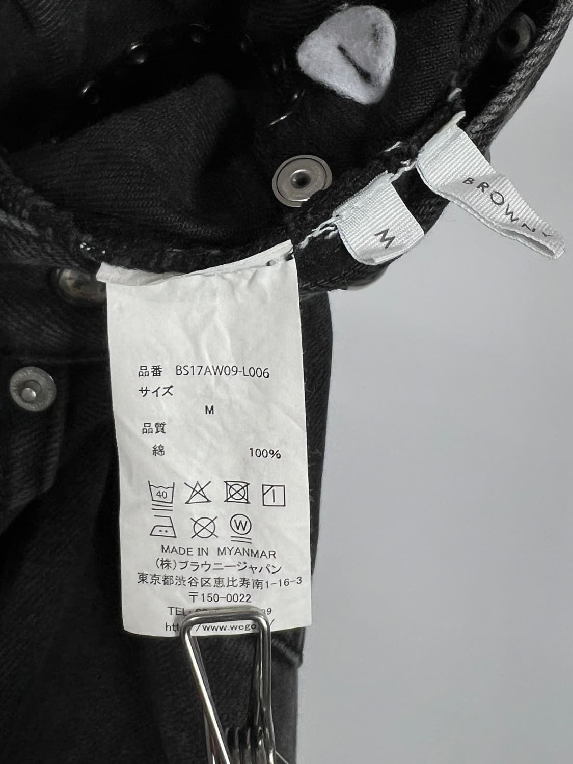 BROWNY STANDARD 데미지 미니 스커트  상품이미지4