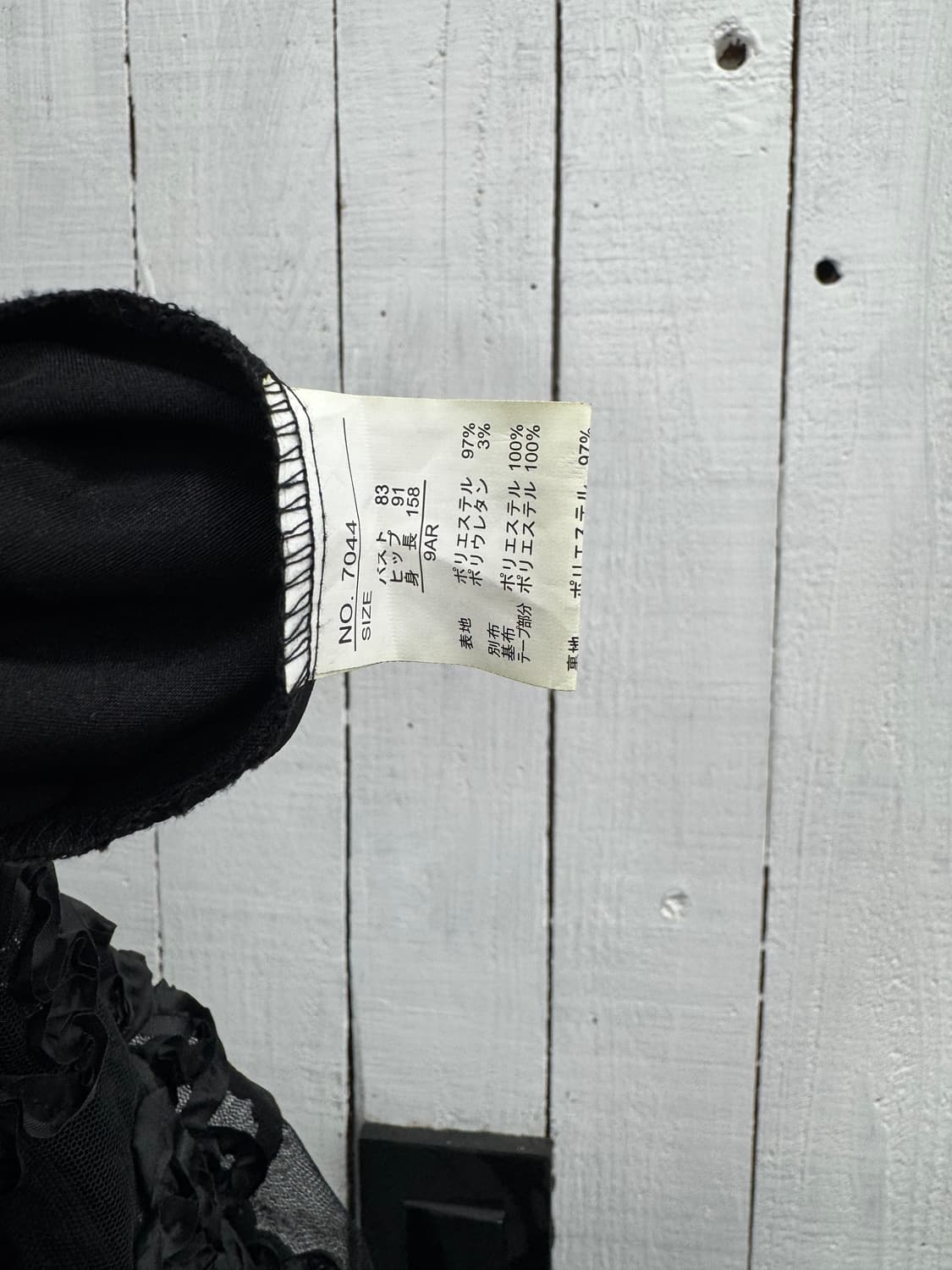 vtg dress 상품이미지5