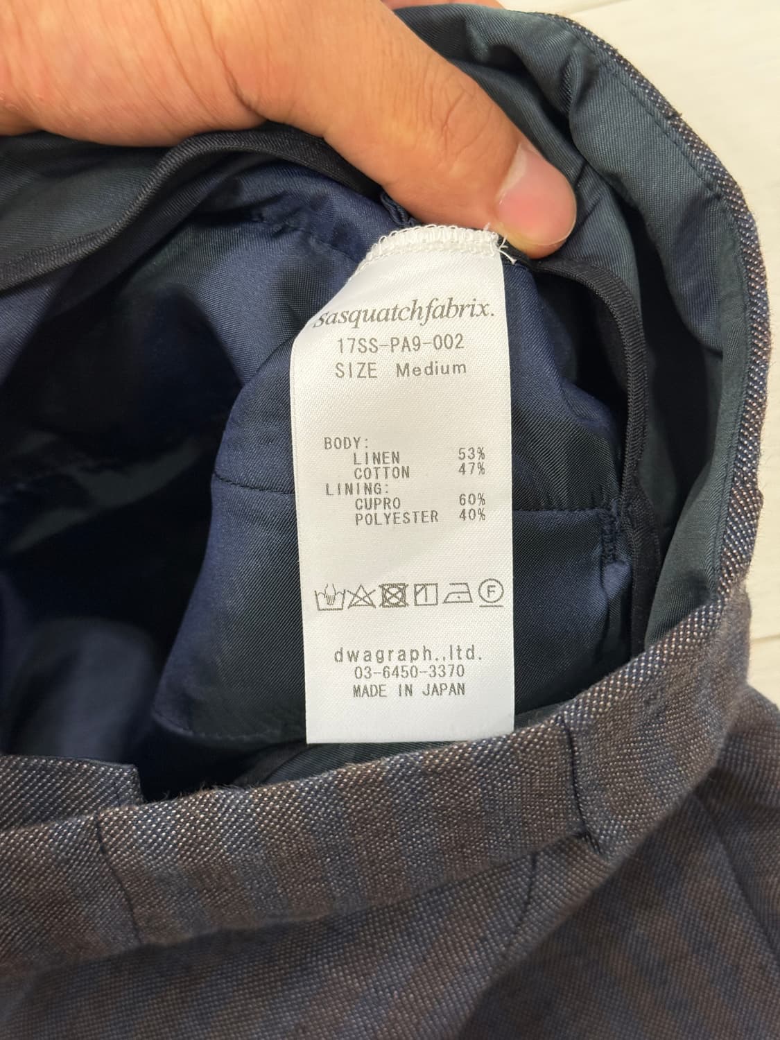 사스콰치패브릭스 17ss 그레이 팬츠 상품이미지4