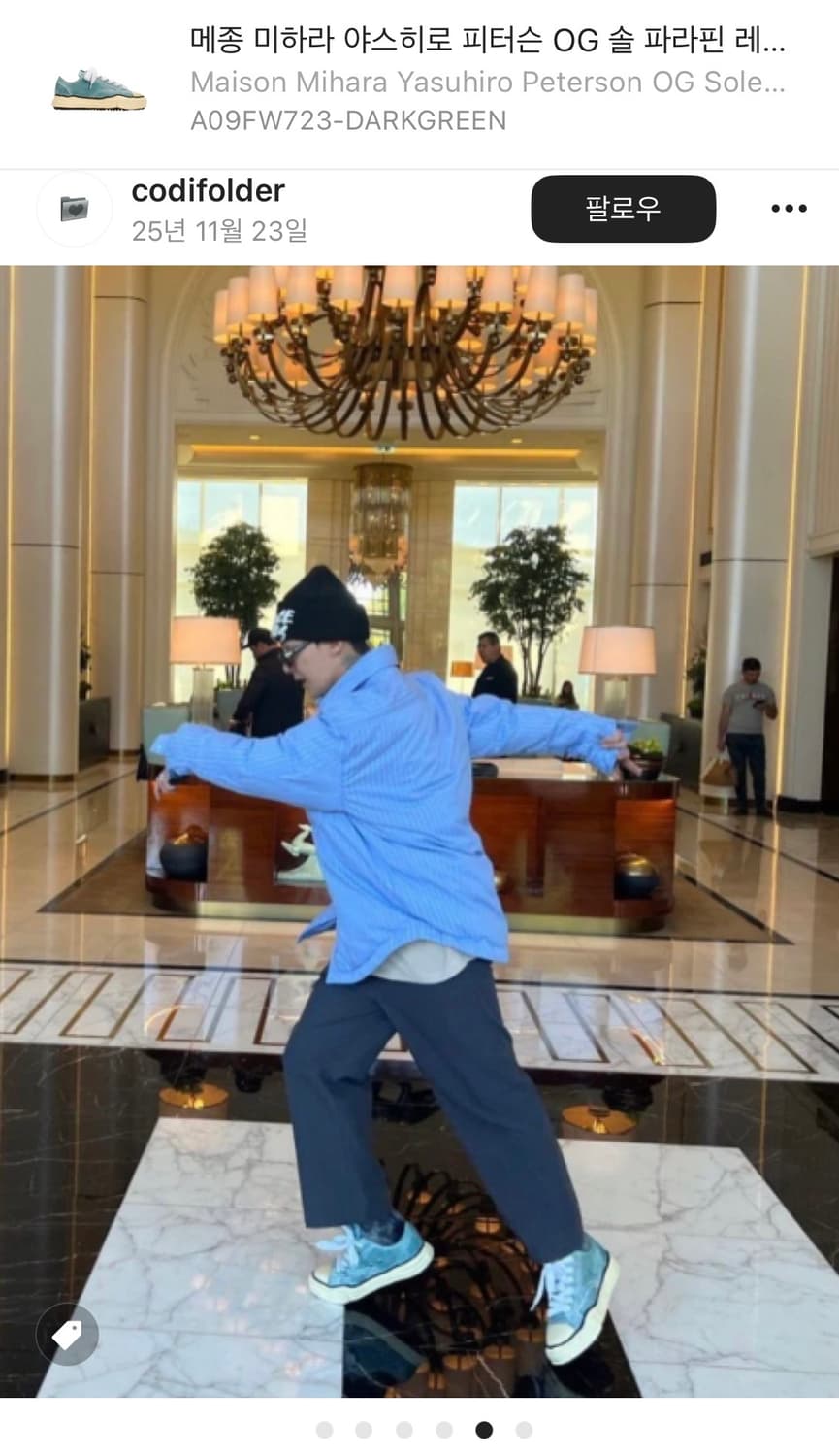 (GD 착용)미하라 야스히로 레더 로우탑 그린 42 상품이미지1