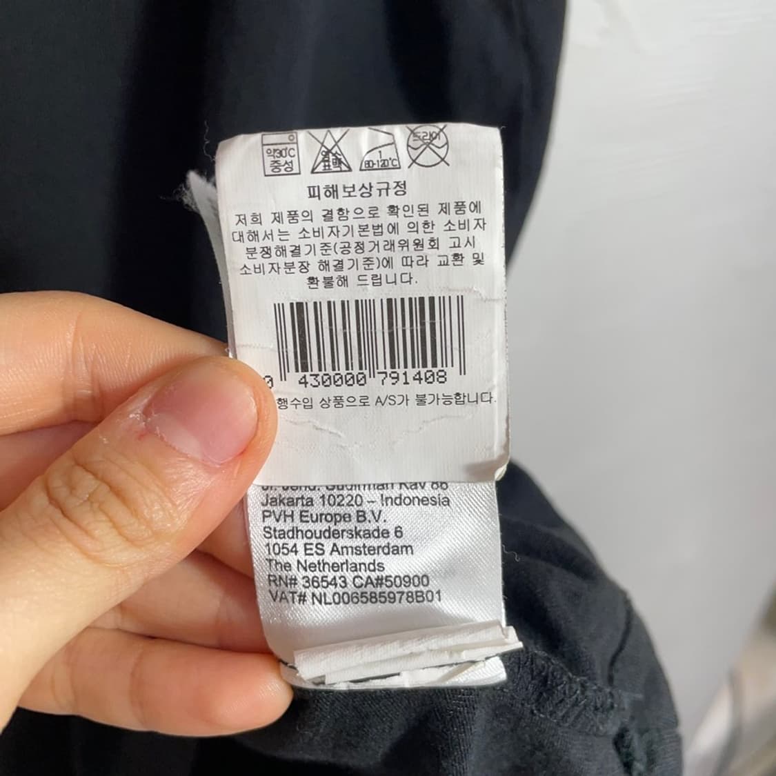 Dkny 빅로고 반팔티 상품이미지6