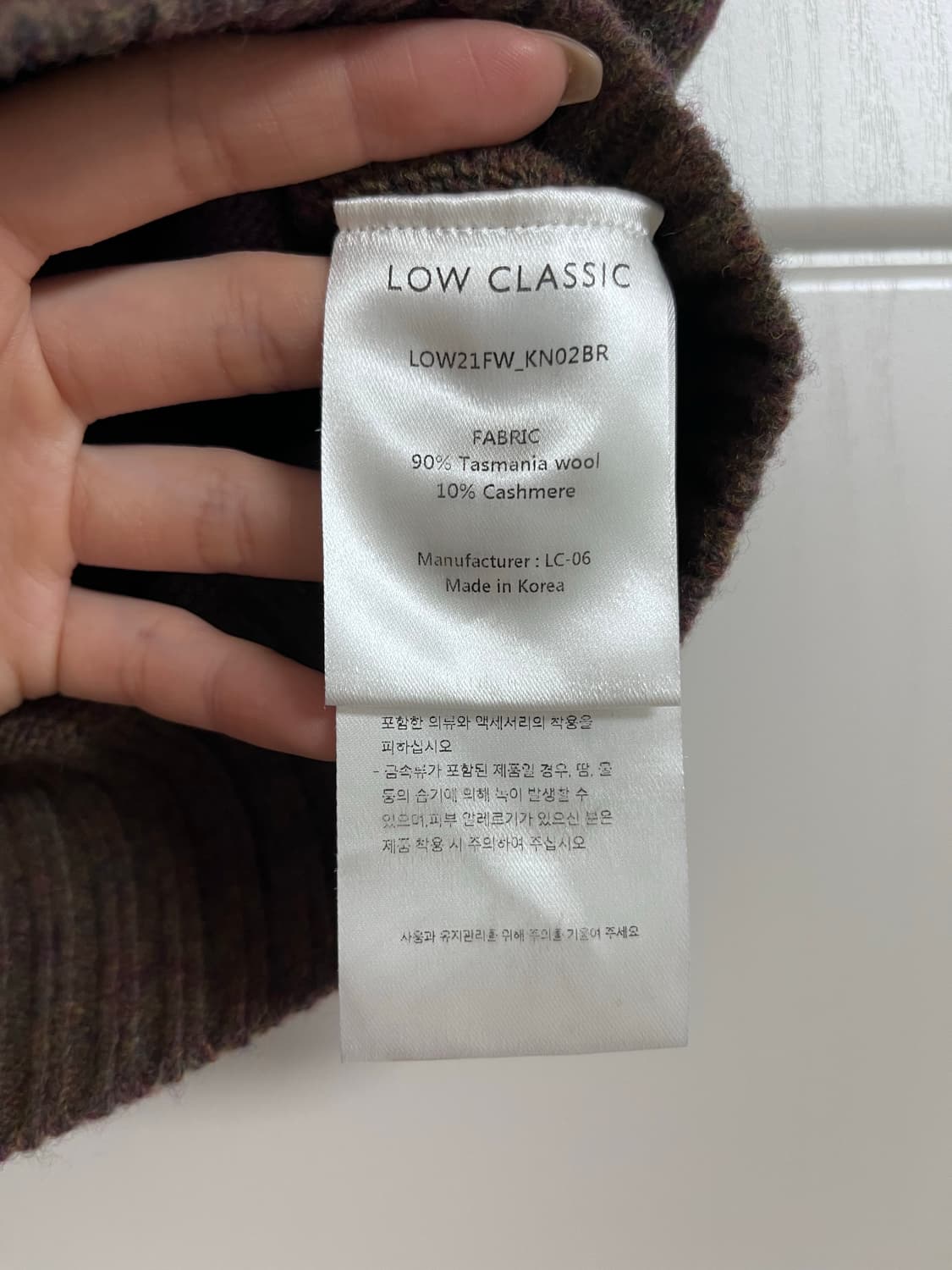 로우클래식 니트 슬리브리스 브라운 상품이미지3