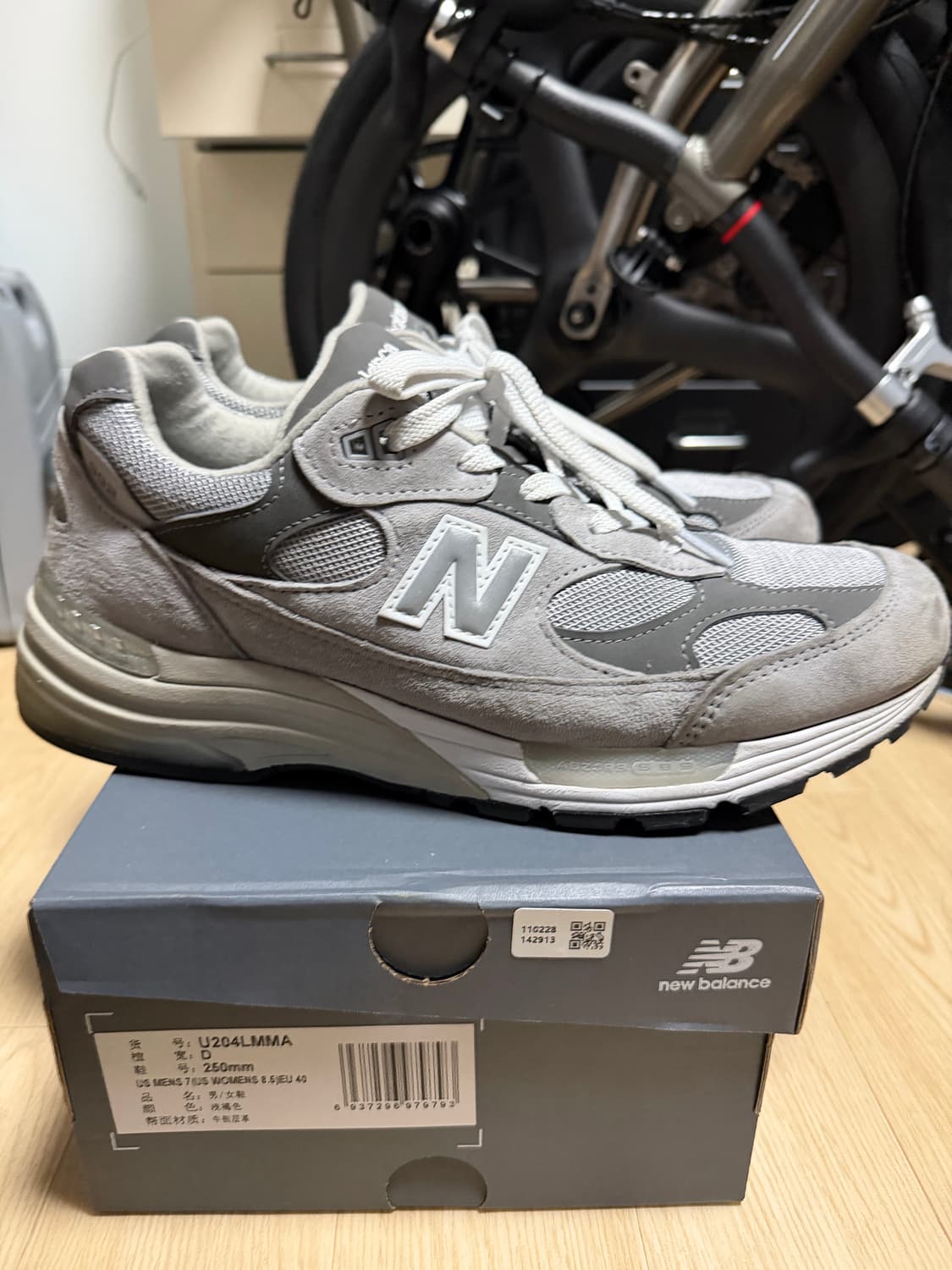 뉴발란스 992 그레이 270 상품이미지5